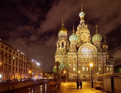 Спас на английском