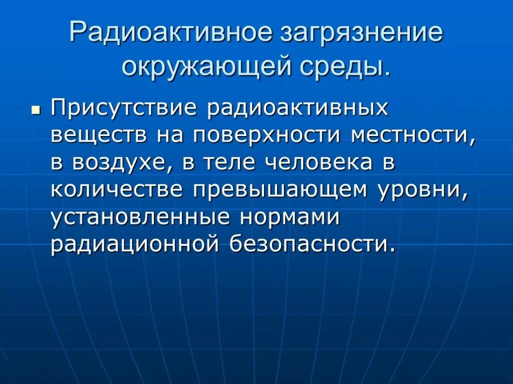 Мотивация экономического поведения. Мотивы экономической деятельности. Экономические мотивы. Мотивы экономической деятельности человека. Экономическая мотивация.