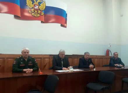 Военкомат город шахты