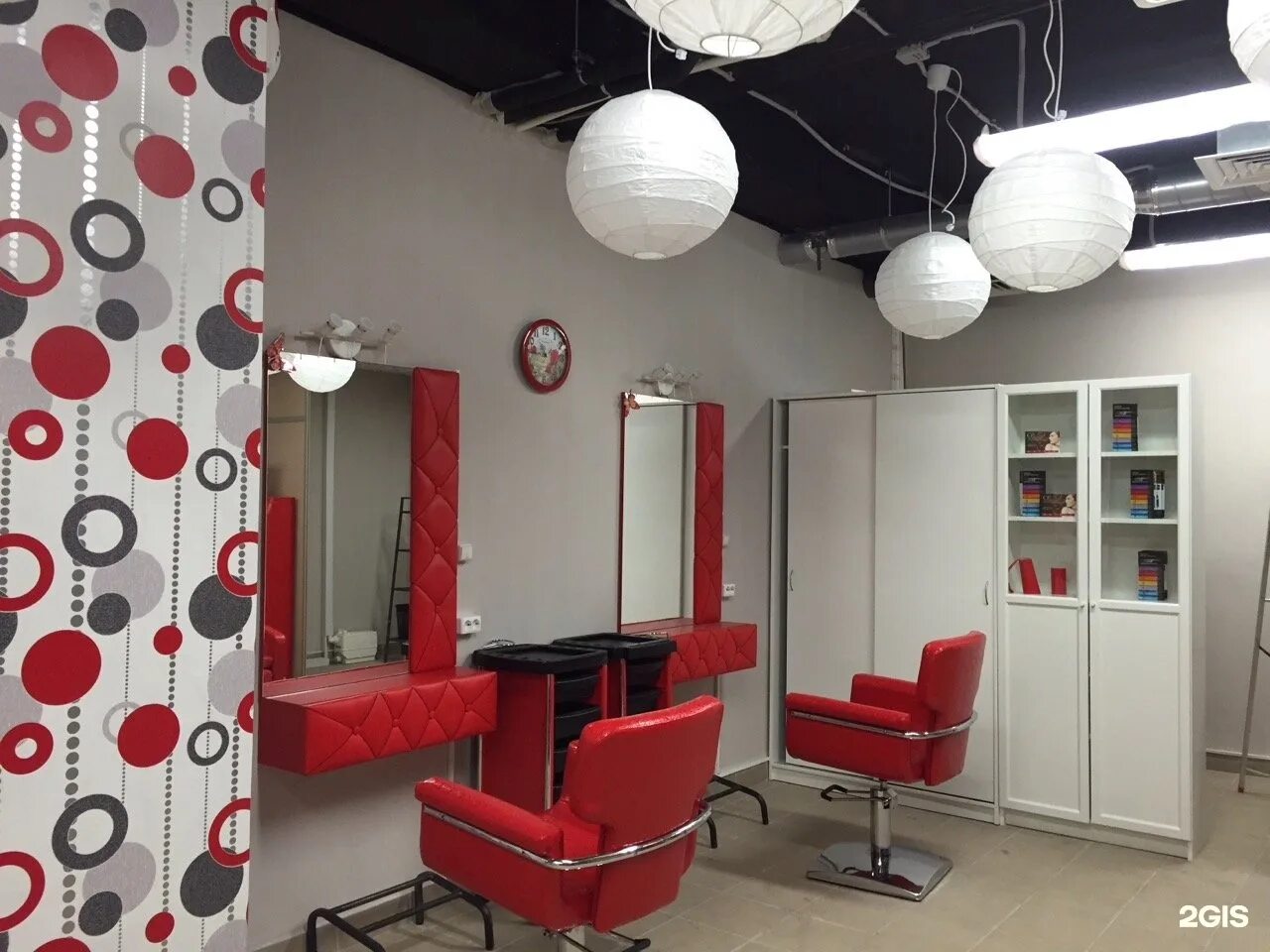 Салон красоты гламур чебоксары. Ул максима горького 76 рыбинск. Гламур рыбинск салон. Салон гламур новосибирск. Салон красоты гламур рыбинск.