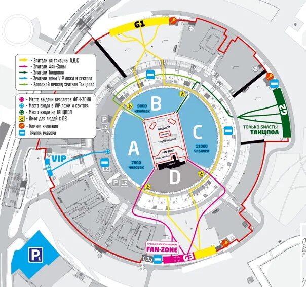 Схема стадиона Самара Арена. Самара Арена парковка схема. Карта стадиона Самара Арена. Самара-Арена стадион схема секторов. Карта стадиона арена