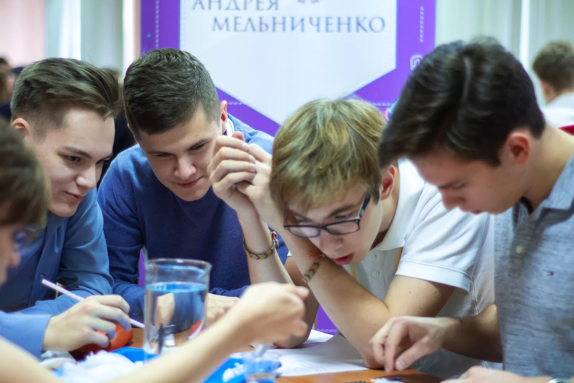 Кемгу после 9 класса кемерово. Гордиенко кемгу. интеллектуал кемгу. юридический институт кемгу кемерово.