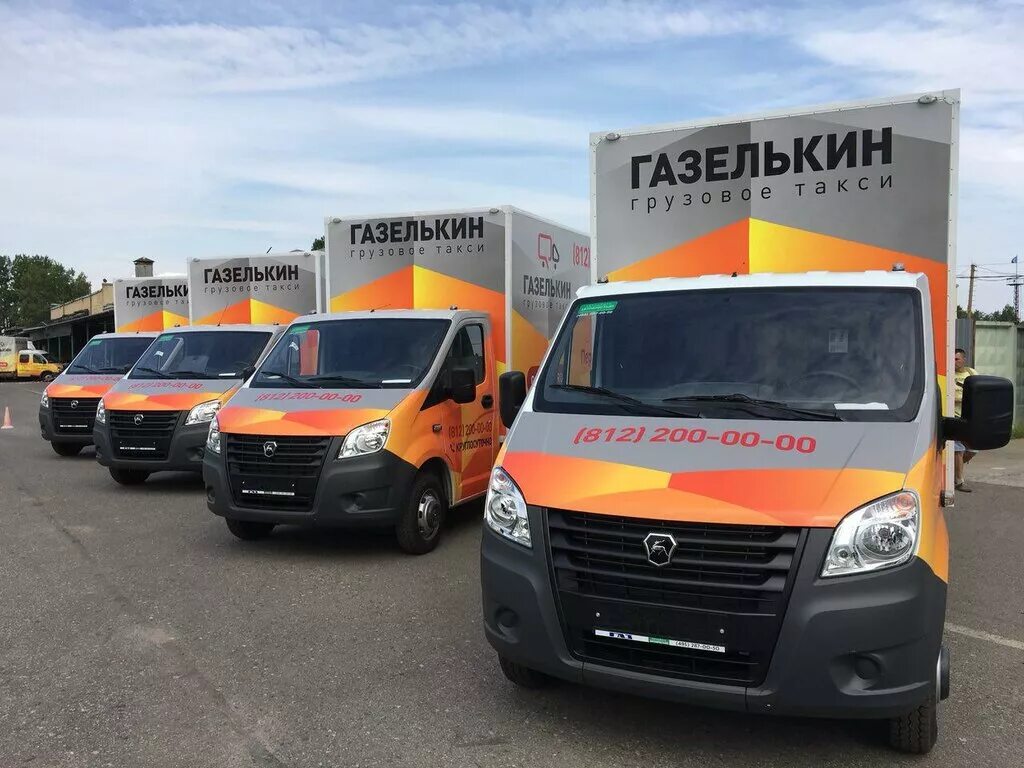 ивеко совтрансавто. Scania p310. ман tgs 19. авто компании отзывы водителей. логистика камаз.