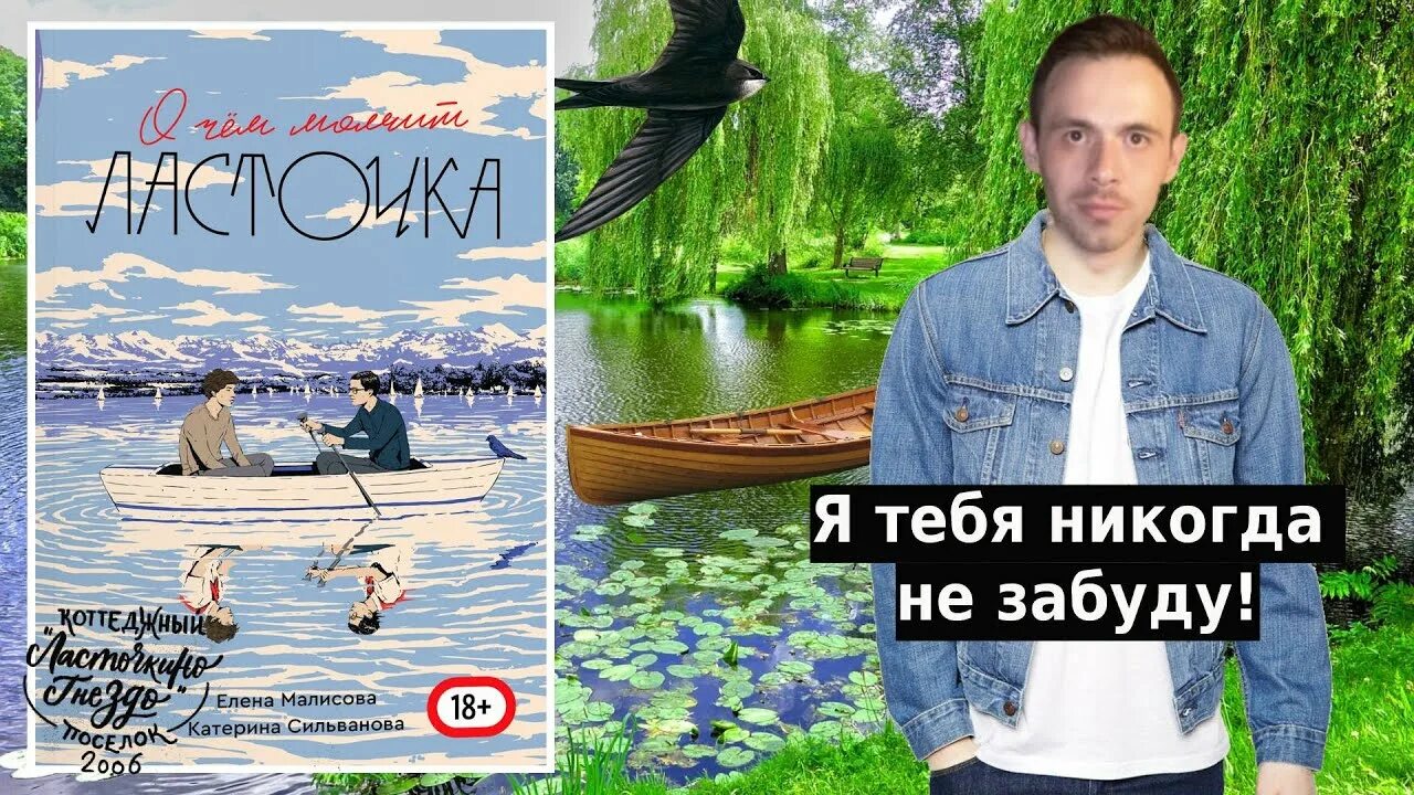 Очмл аудио