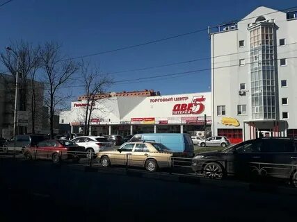Горького 2 калининград