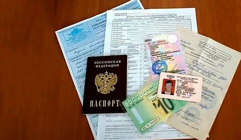 Какие документы с иностранными правами