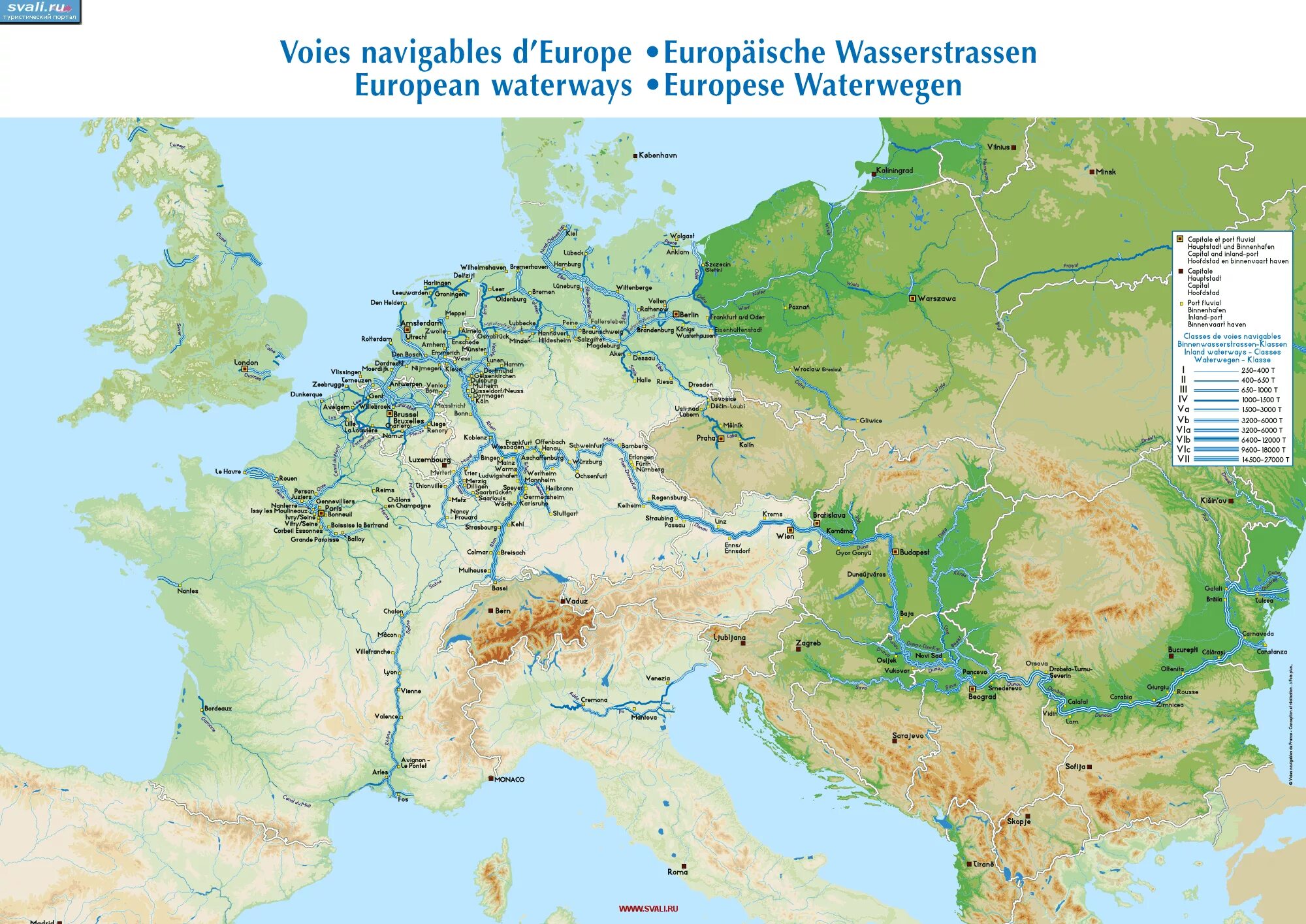 водные объекты европы. карта водных путей европы. водные пути европы. река дунай. водные объекты европы.