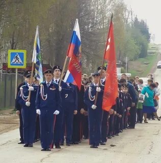 Погода мал ашап
