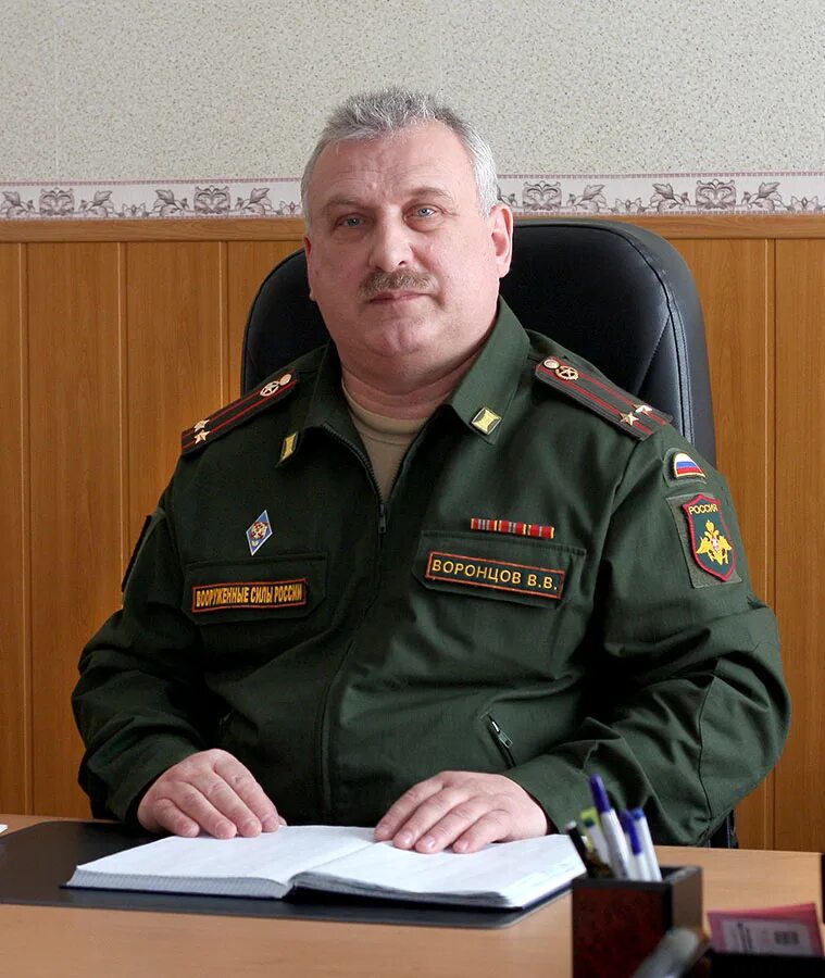 Военный комиссариат коминтерновского