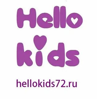 Скачай hello kids
