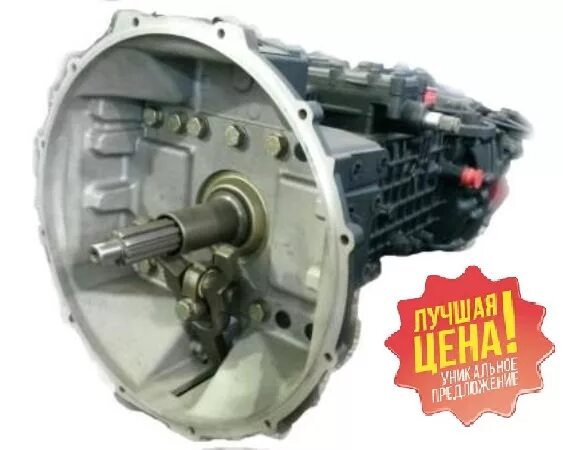 Отказ трансмиссии. КПП КАМАЗ ZF 9s1310. ЗФ КПП КАМАЗ 9с1310. Коробка на КАМАЗ ЗФ 9s1310. КПП ЗФ 9 КАМАЗ.