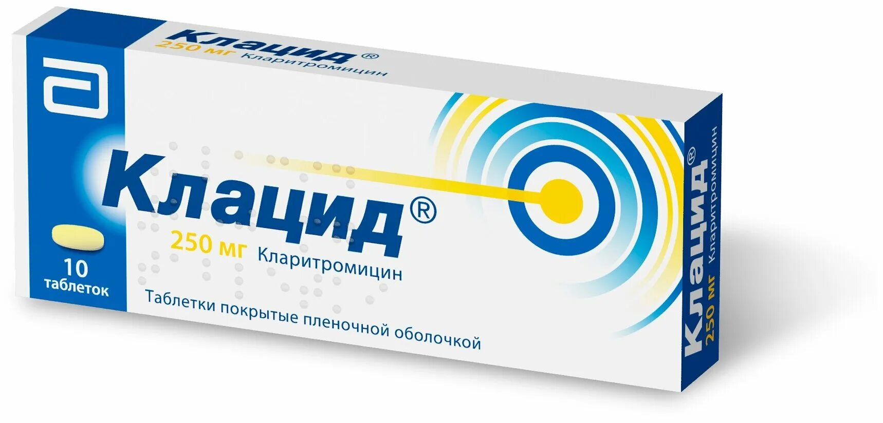 Клацид группа антибиотиков. Клацид 500 мг. Антибиотик клацид 500 мг. Клацид 250 таблетки. Клацид 500 суспензия.