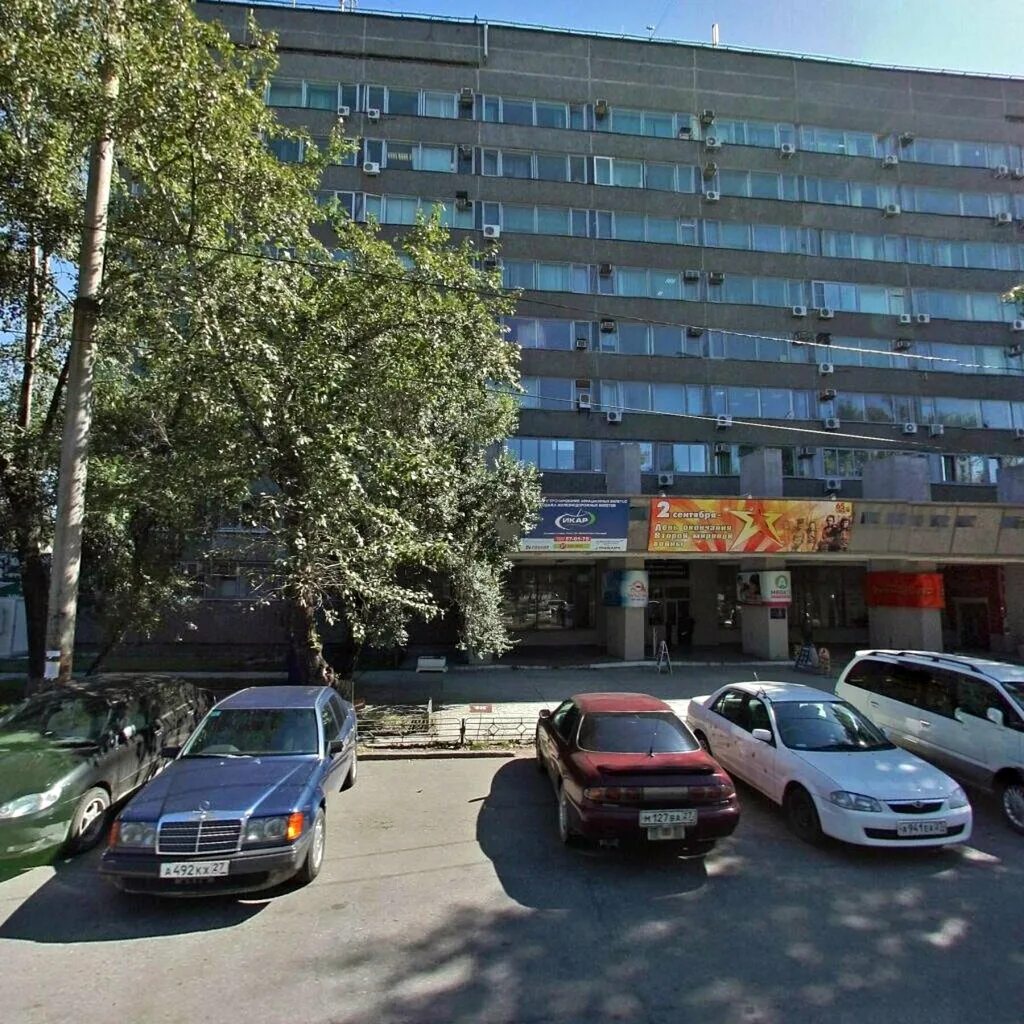 Улица серышева хабаровск. Серышева 3 хабаровск. Хабаровск ул серышева 3. Ул серышева 25 хабаровск. 22,.