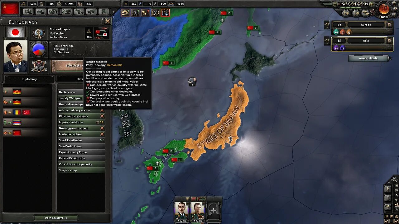 Как аннексировать страну в hoi 4