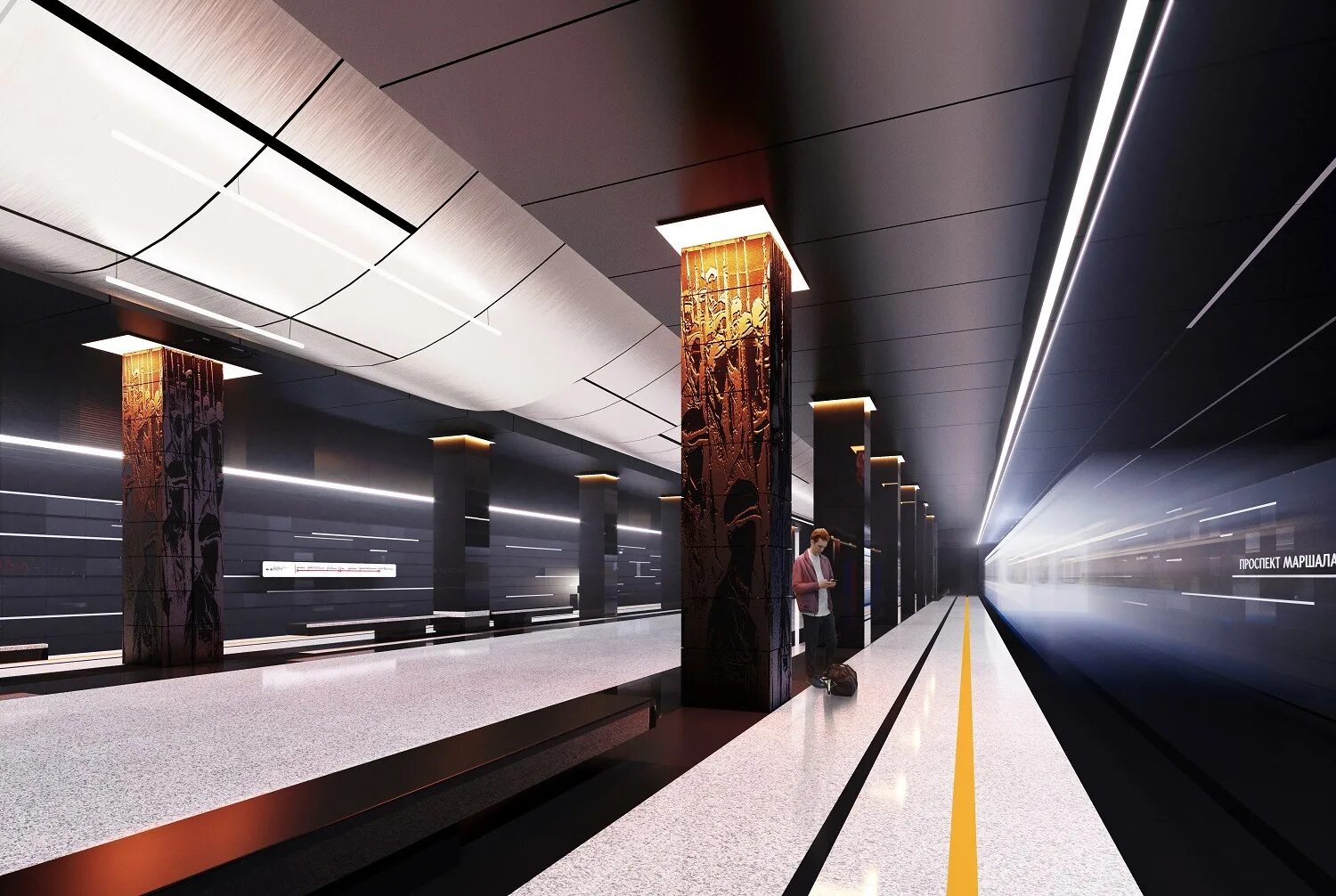 Проекты станций метро