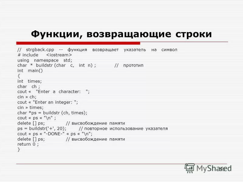 Команда fill color python. Area в питоне это. Matlab точка на пересечении окружностей. Функция fill. Тензоры питон.