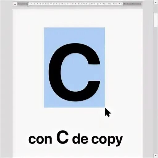 C кон