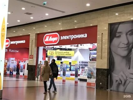 Большой м видео