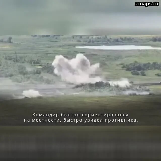 Алеша против 8 танков. Танк Алеша против ВСУ. Русский танк Алеша позывные. Уничтожение колонны ВСУ одним танком.