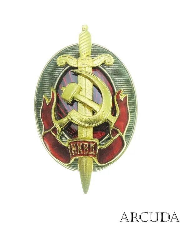Знак мвд ссср нквд пожарный. Вчк гпу огпу. Орден нквд. Знак смерш нквд. Знак почетный сотрудник нквд.