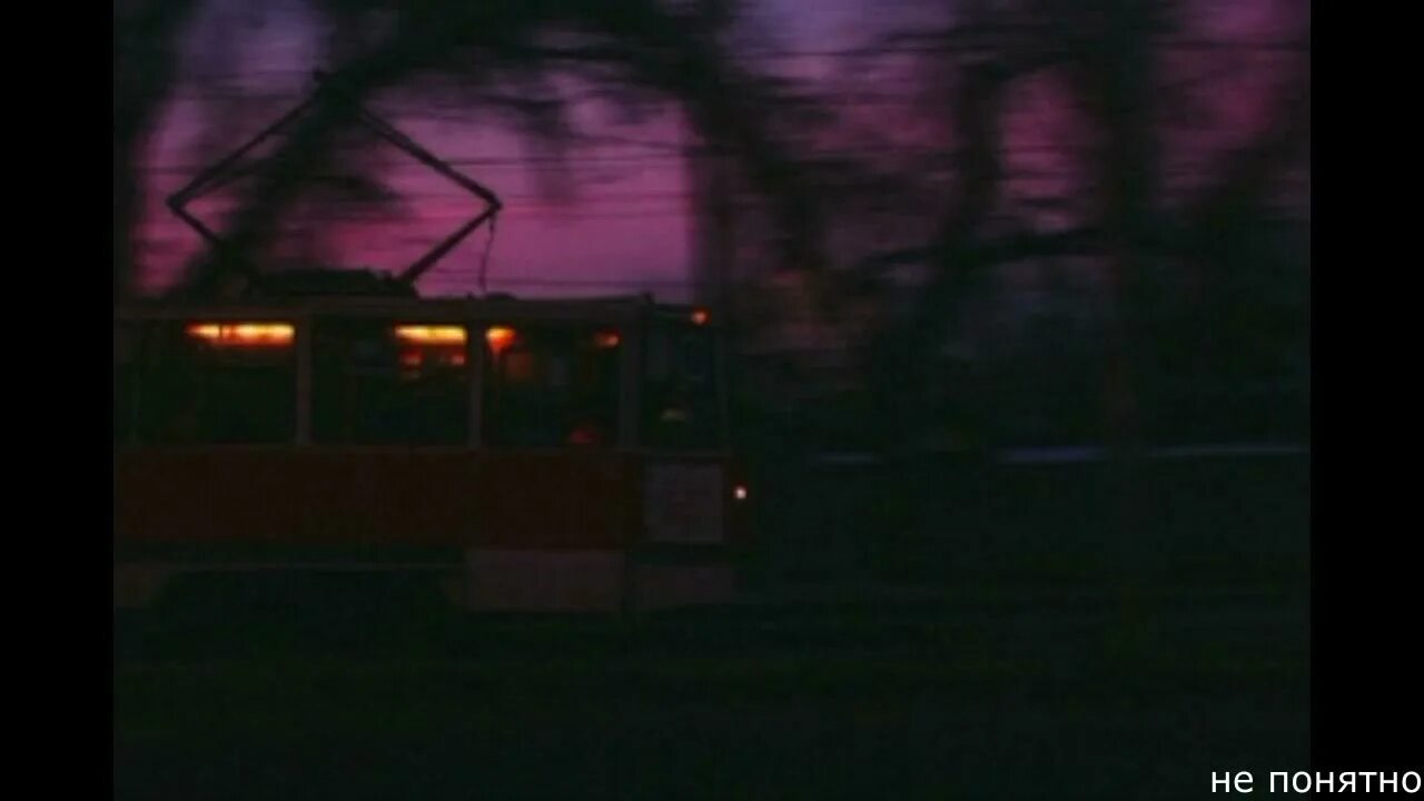 Вот и финал vspak. Вот и финал vspak. Vspak на отходах. Vspak песни вот и финал. Vspak обои.