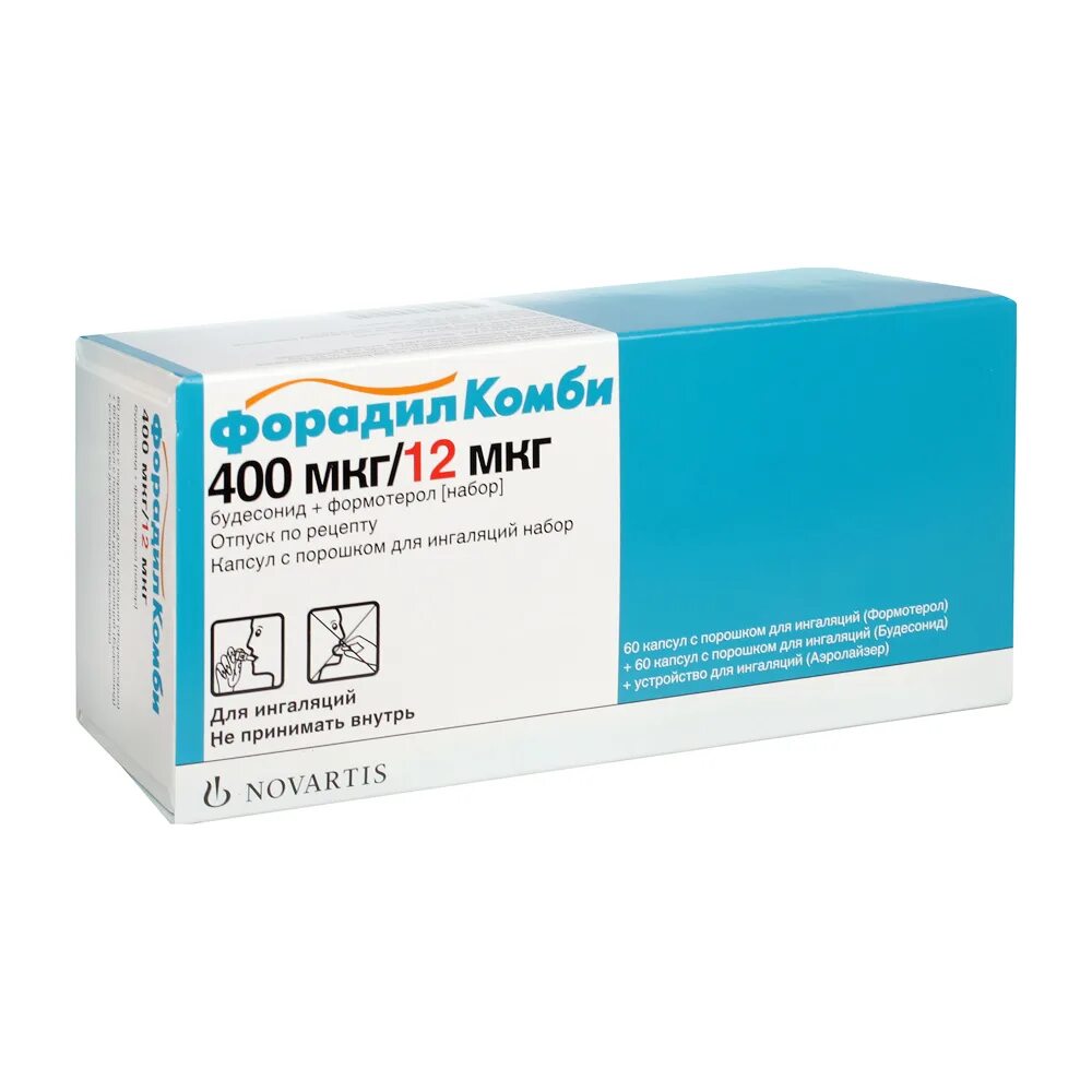 Форадил Комби капс д/ингал набор 12/400мкг 60+60. Форадил Комби капсулы 12/400мкг. Форадил Комби капс. Д/ингаляций 12/400мкг №60+60 + ингалятор. Форадил Комби капс.с пор.д/инг.набор 400+12мкг 60+60 с ингалятором. Форадил 400 купить в москве