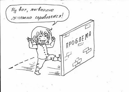 Гюго соционика