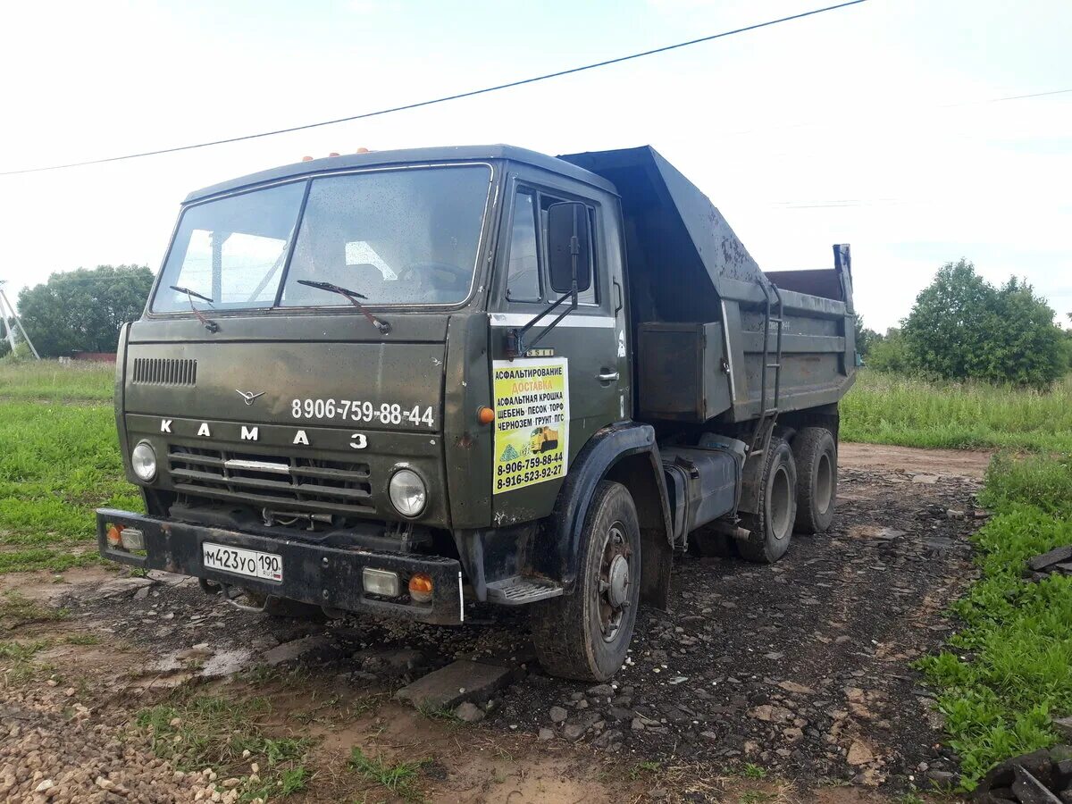 камаз 1995 год. камаз самосвал 1995. камаз 5511 1976. камаз 1995. камаз самосвал 1995 год.