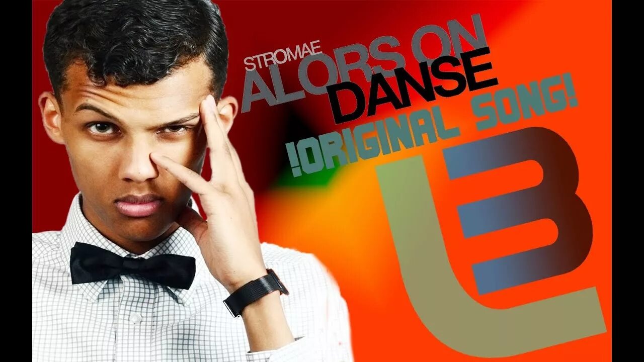 Стромае Алор данс. Alors on Danse Radio Edit Stromae. Stromae Alors on Danse клип. Стромае дансе