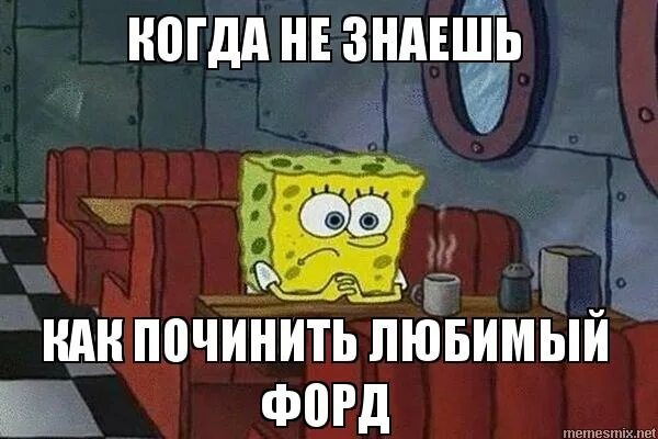 ваня немов. не знаю как починить. кот чинит машину. веселый автомеханик. не знаю как починить.