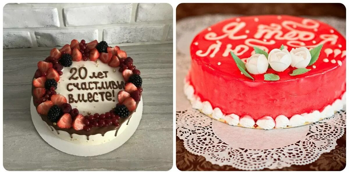 Рецепт для надписи на торте. Торт с надписью. Надпись шоколадом на торте. Шоколадный торт с надписью. Украсить торт с надписью.