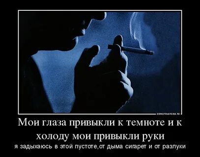 Сколько привыкать к новой работе