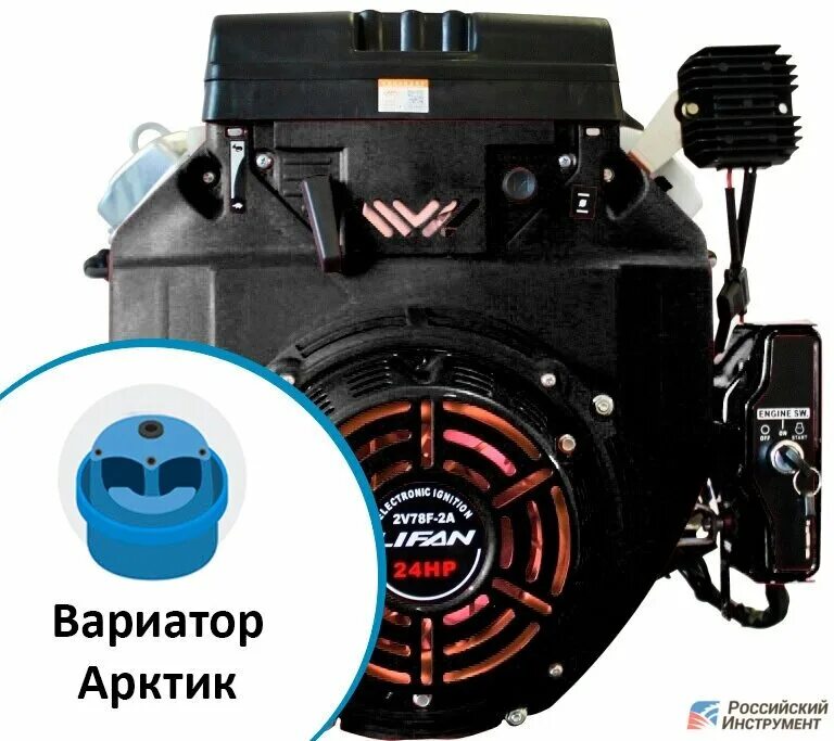 электродвигатель a o smith bx8-235. головка блока цилиндров lifan kp420 18. сдмо 600х. моторчик постоянного тока rf-320ch. соленоид лебедки квадроцикла.