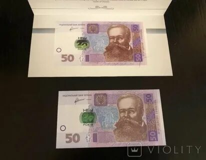 Новая купюра 50
