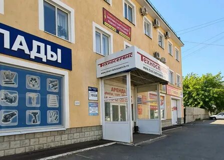 Экспертиза оренбург
