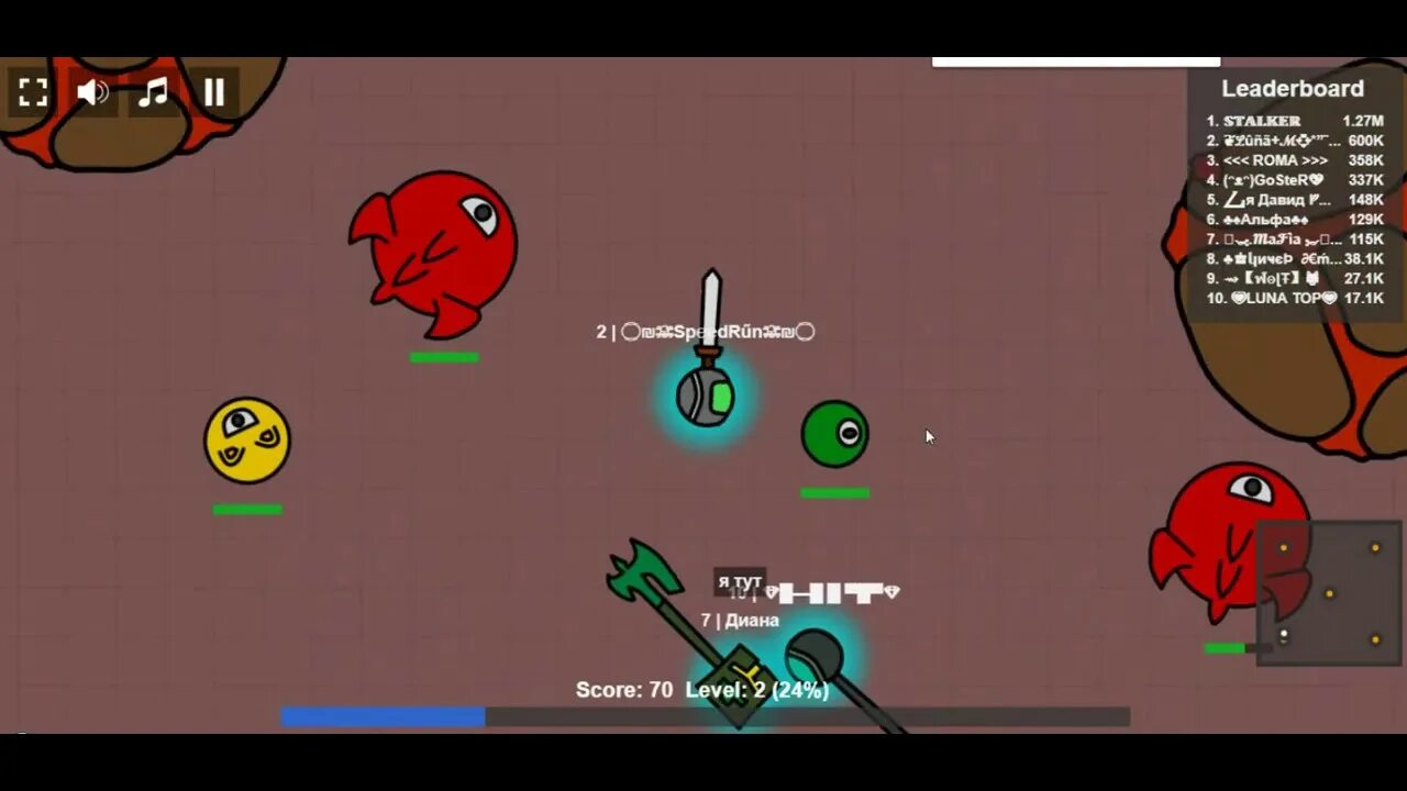 Swords io. 26 лвл свордз ио. 26 лвл свордз ио. Игры io на мечах. Swords io.