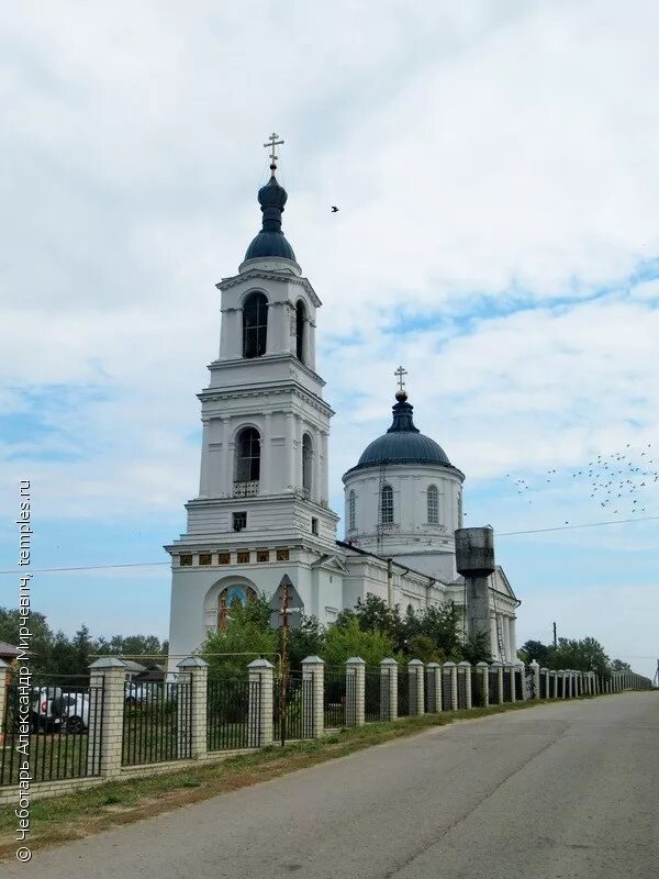 Суворово нижегородская область. Суворово нижегородская область. Суворово нижегородская область храм. Суворово нижегородская область. Суворово нижегородская область.