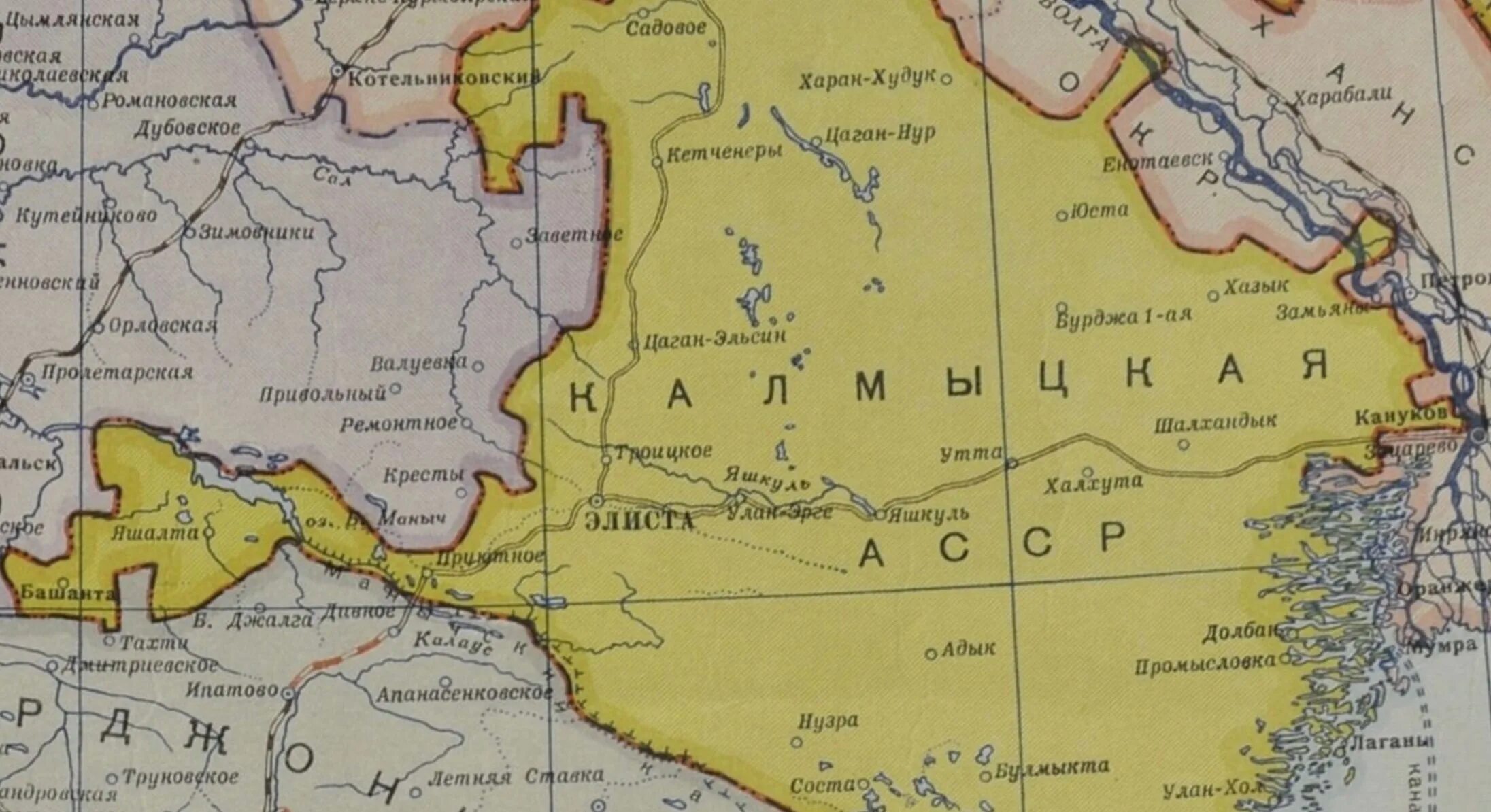 Республика калмыкия административный центр. Калмыцкая асср карта 1939. калмыцкая автономная советская социалистическая республика. калмыцкая асср 1988. карта калмыкии 1939 года.