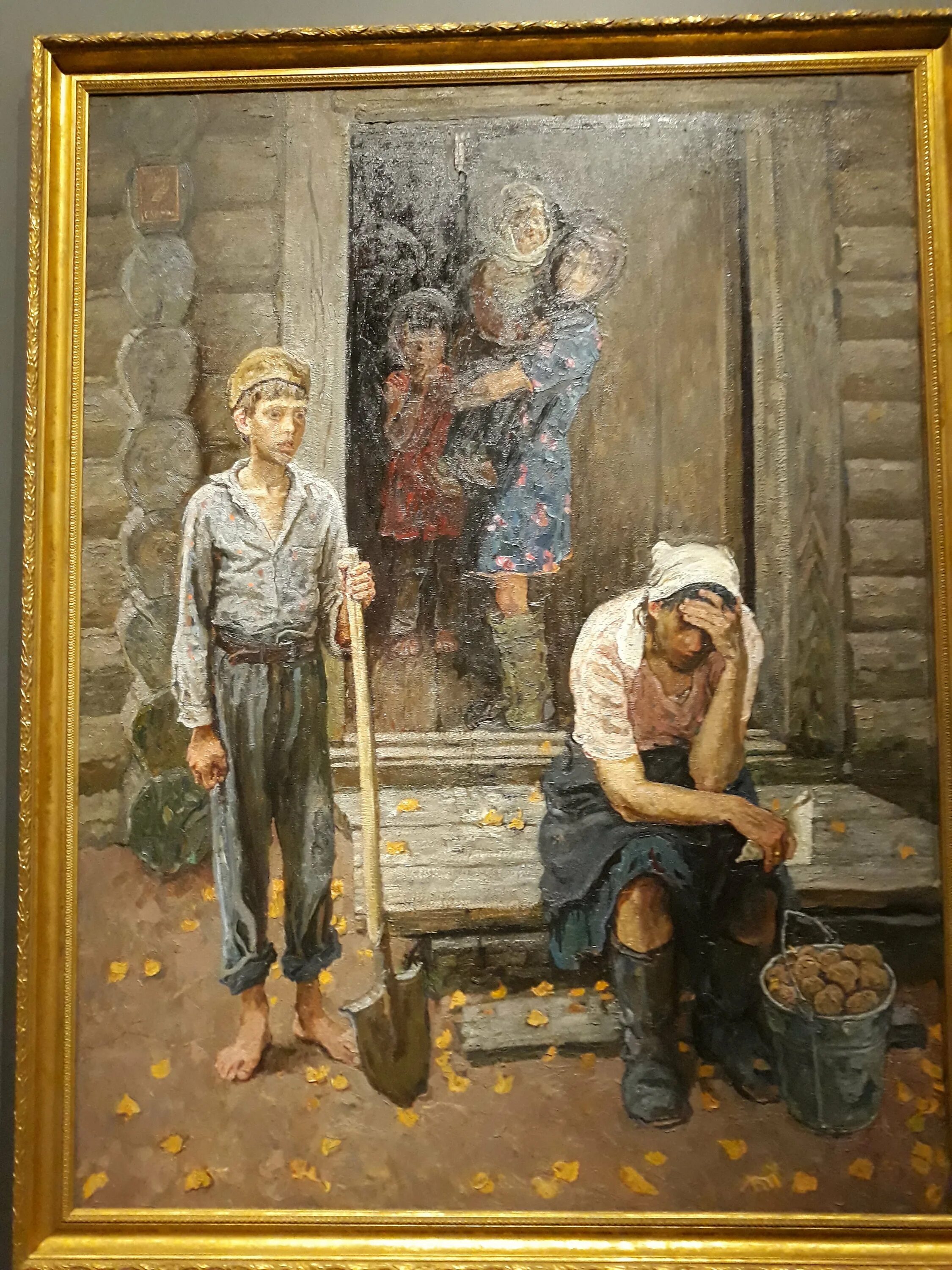 ткачевы на связи 4