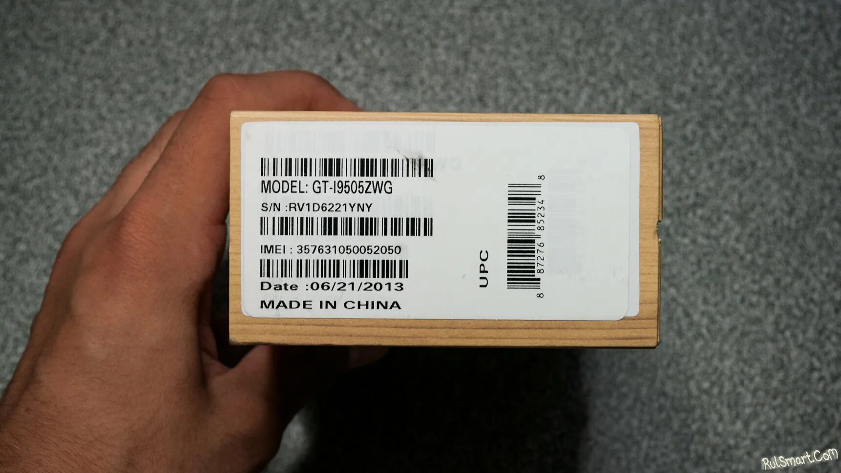 Как сменить имей. IMEI нокиа 3310. Серийный номер телефона на коробке самсунг. IMEI на коробке Samsung. IMEI Samsung s20 Ultra.