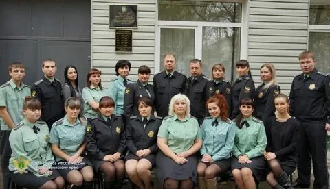 Осп г сызрани