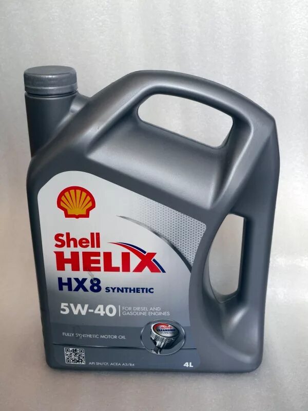 Shell моторные масла 5. Шелл Хеликс hx8 5w40. Шелл 5w40 полусинтетика hx8. Shell 5 40 hx8. Шелл Хеликс 8 5w40.