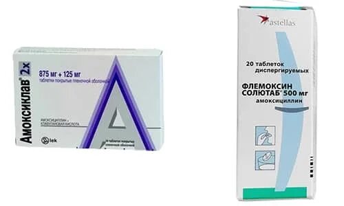 Амоксиклав или флемоклав. Флемоксин антибиотик для детей суспензия. Можно ли амоксиклав заменить флемоксином солютаб. Можно ли амоксиклав заменить флемоксином солютаб. Антибиотик от горла амоксиклав.