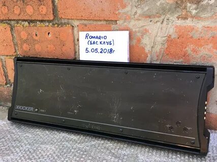 Моноблок 2500.1