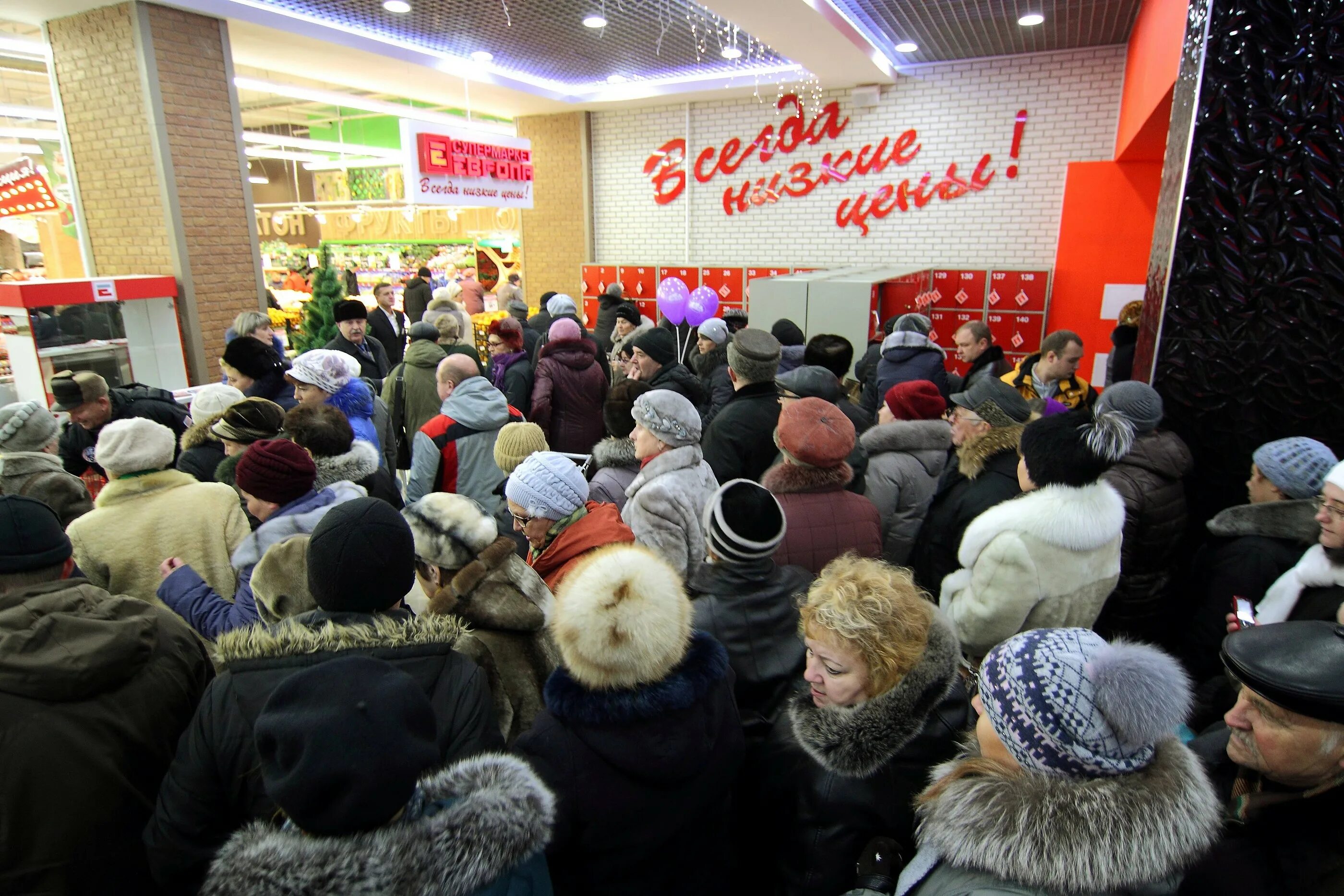 открытие нового супермаркета в белгоро. открытие магазина. открылся новый магазин. где открывают новый. игрок на просмотре инфографика.