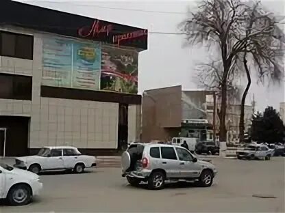 Наливайка, кафе, ул. Карла Маркса, 27/1, Прохладный, Россия - Яндекс.Карты