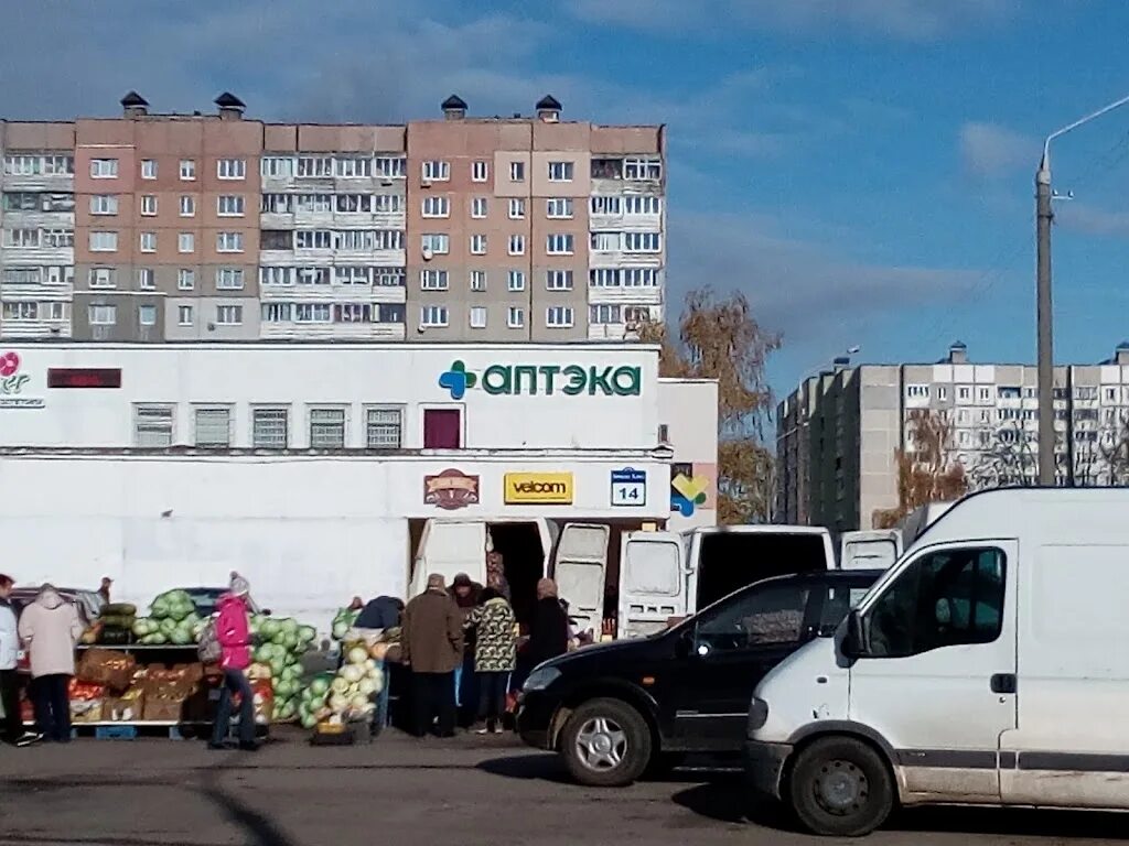 Ул шабаны