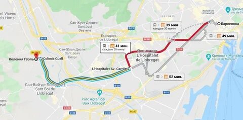Барселона аэропорт доехать