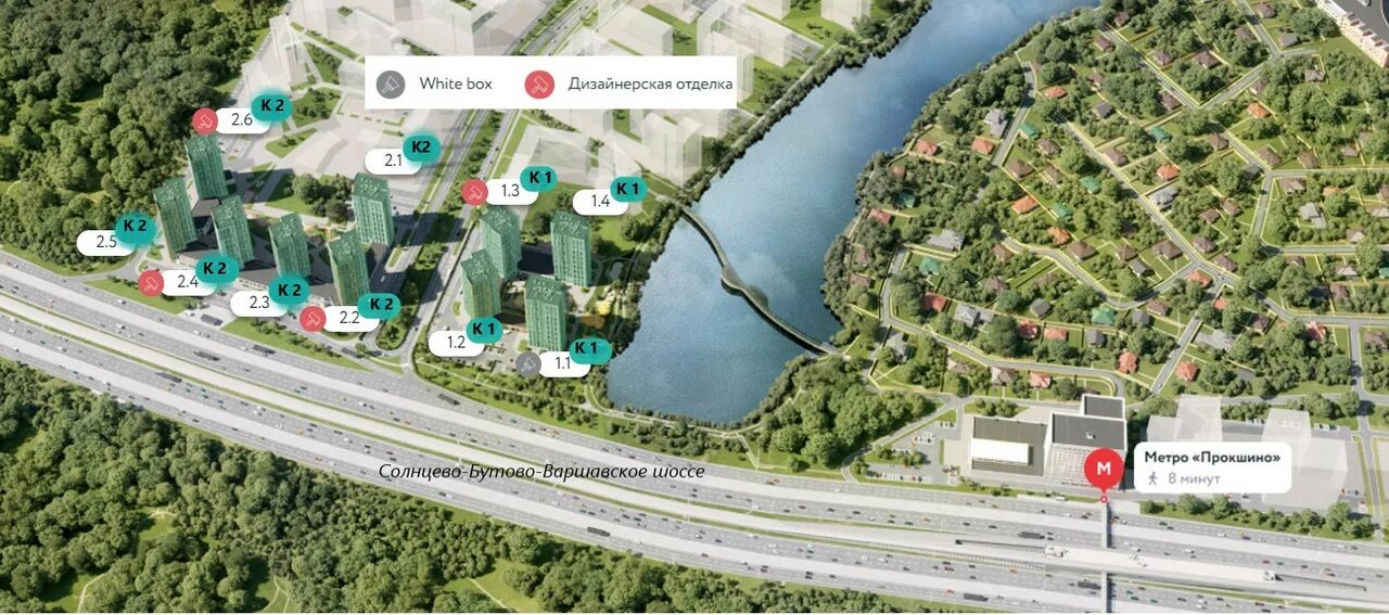 ЖК Прокшино а101. ЖК квартал а101 генплан. План застройки Прокшино Москва. ЖК Прокшино генплан застройки. Прокшино с отделкой купить