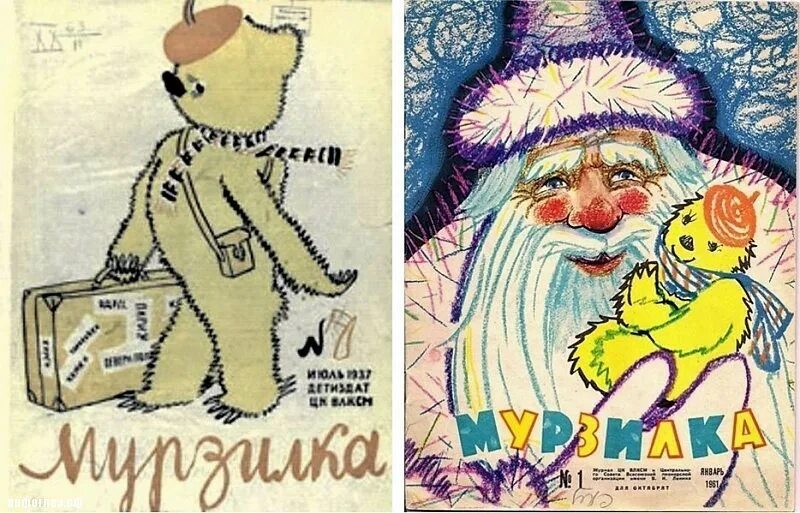 Обложка первого журнала мурзилка. Символ журнала мурзилка. Название журнала мурзилка. Детский журнал мурзилка. Мурзилка главный герой.